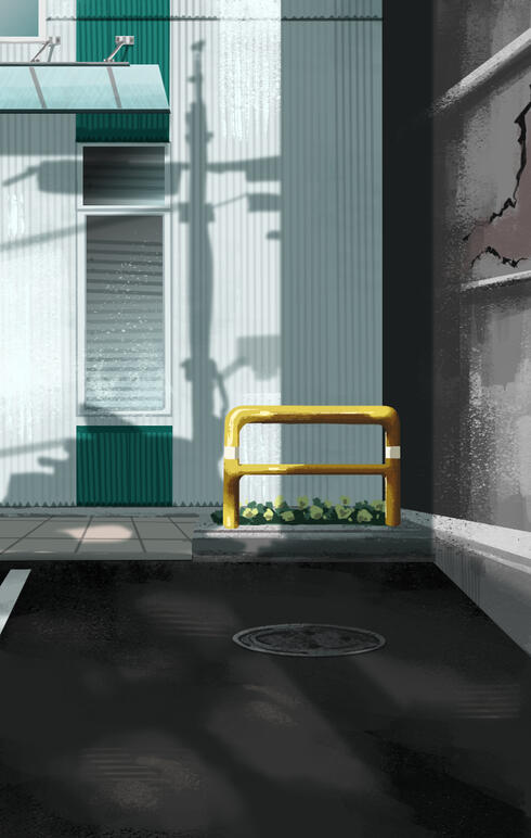 Concept 01